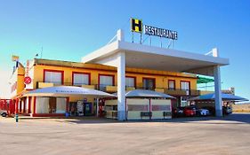 Hostal Restaurante Galicia